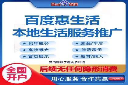 案例分析：信息流代理在社交媒体的运用